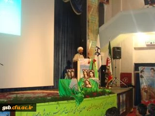 حجت الاسلام و المسلمین دکتر محی الدین بهرام محمدیان، معاون پژوهشی و رئیس سازمان پژوهش و برنامه ریزی آموزشی وزارت آموزش و پرورش، در همایش گرامیداشت هفته معلم در پردیس های خراسان شمالی:
معلمان، افسران فرهنگی نظام جمهوری اسلامی هستند.