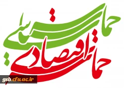 عید فطر