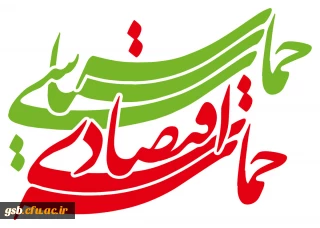 عید فطر