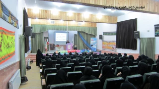 برگزاری مراسم روز دانشجو