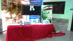 انتخابات شورای صنفی- رفاهی