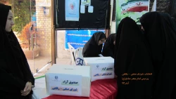 انتخابات شورای صنفی- رفاهی