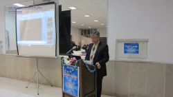 همایش روز کتاب و کتابخوانی