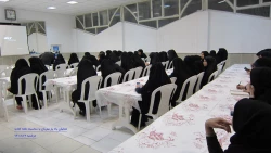 همایش روز کتاب و کتابخوانی