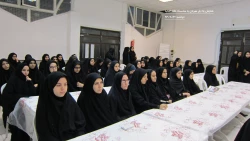 همایش روز کتاب و کتابخوانی