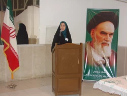 همایش اندیشه های امام