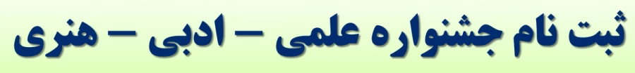 فرم2