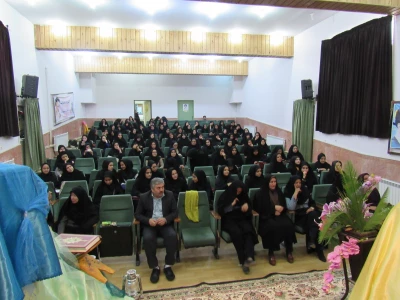 جشن  هفته معلم