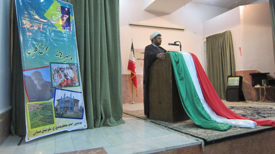 تودیع و معارفه