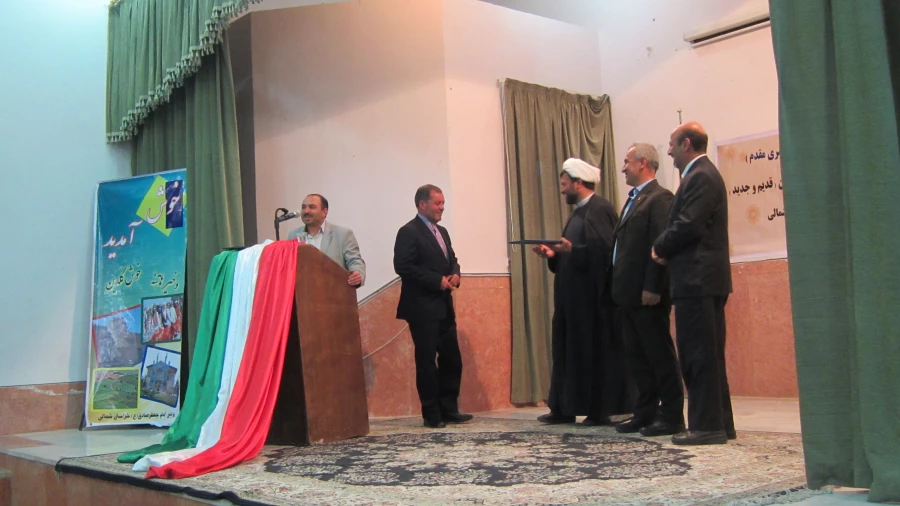 تودیع و معارفه