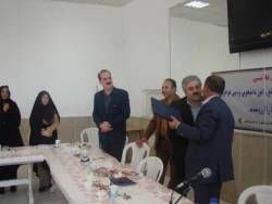 تکریم و معارفه