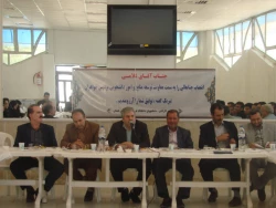 تکریم و معارفه