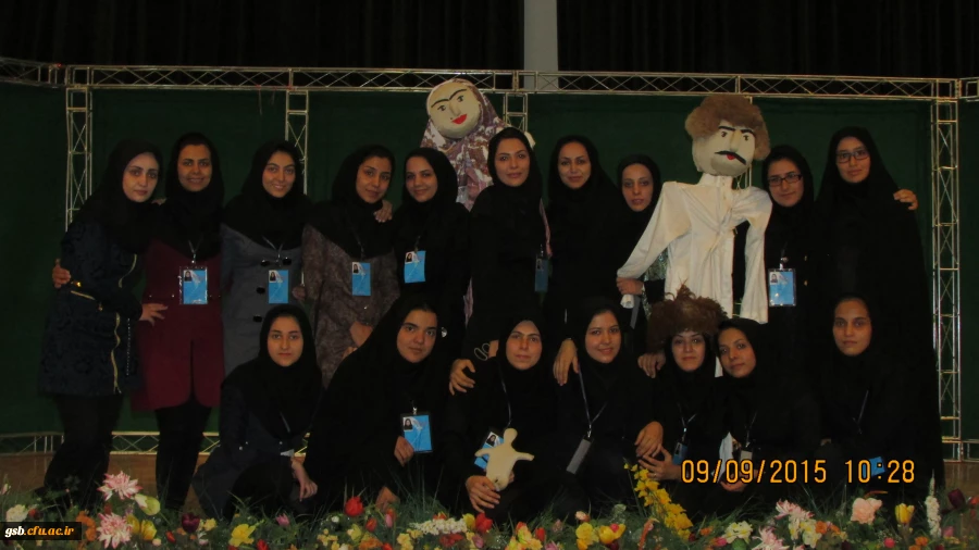 افتخارآفرینان