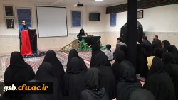 محفل  انس با قرآن