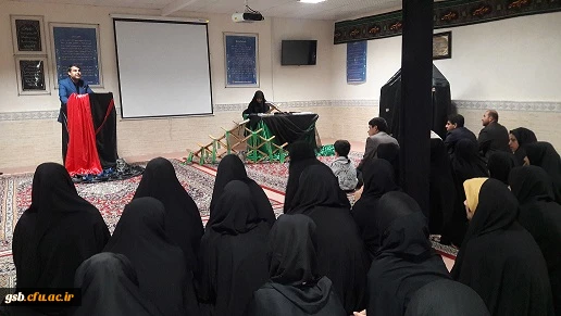 محفل  انس با قرآن