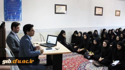 جلسه ی ستاد برگزاری هفته پژوهش