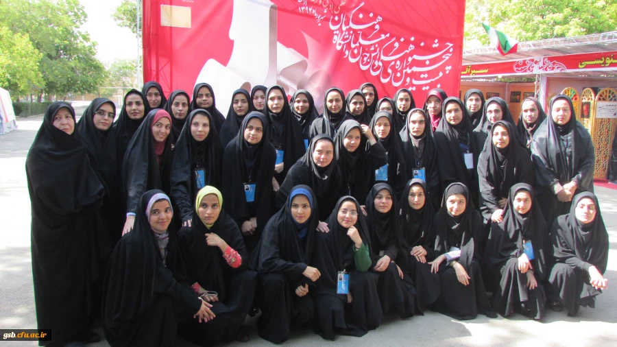 شرکت در جشنواره ی فرهنگی و علمی کشوری  شهریور ماه1394