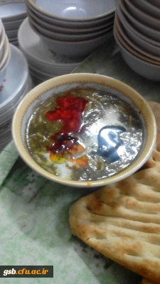 برگزاری برنامه عصرانه