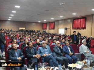برگزاری مراسم باشکوه روز دانشجو(16 آذر) در دانشگاه فرهنگیان خراسان شمالی