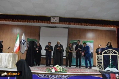 مراسم هفته پژوهش استان باحضور دکتر صادق زاده قمصری برگزارشد.