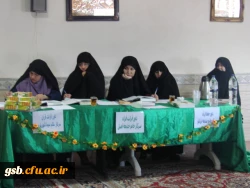 برگزاری آزمون مرحله استانی مسابقات شفاهی قرآن و عترت