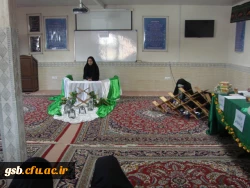 برگزاری آزمون مرحله استانی مسابقات شفاهی قرآن و عترت