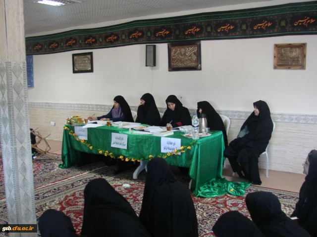 برگزاری آزمون مرحله استانی مسابقات شفاهی قرآن و عترت