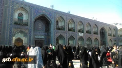 اردوی زیارتی سیاحتی