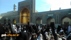 اردوی زیارتی سیاحتی