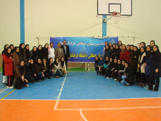 جشنواره ورزش های بومی همگانی