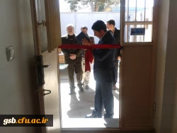 افتتاح  مرکز مشاوره پردیس خواهران