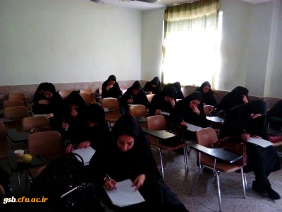 مسابقه ی کتابخوانی نماز با رویکرد نماز و نماز جماعت در بین دانشجومعلمان پردیس برگزار شد.