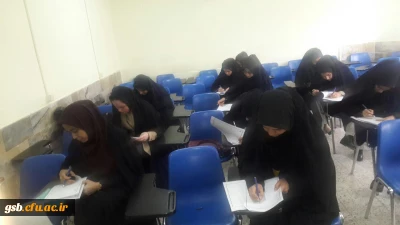 برگزاری مسابقات کتبی جشنواره قرآن و عترت