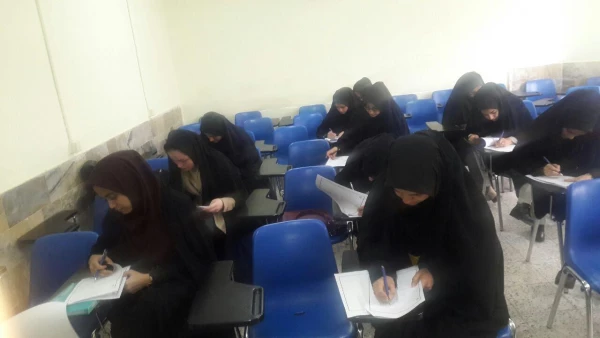 مسابقات کتبی جشنواره قرآن و عترت