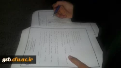 مسابقات کتبی جشنواره قرآن و عترت