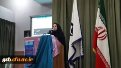 دومین گرد همایی استادان،مدیران و معلمان راهنمای کارورزی