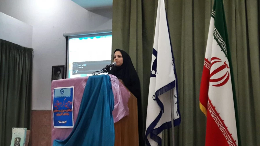 دومین گرد همایی استادان،مدیران و معلمان راهنمای کارورزی