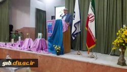 دومین گرد همایی استادان،مدیران و معلمان راهنمای کارورزی