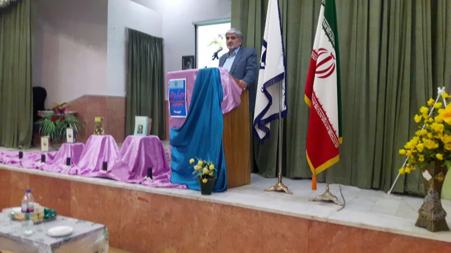 دومین گرد همایی استادان،مدیران و معلمان راهنمای کارورزی