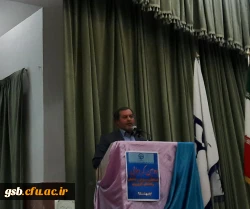 دومین گرد همایی استادان،مدیران و معلمان راهنمای کارورزی