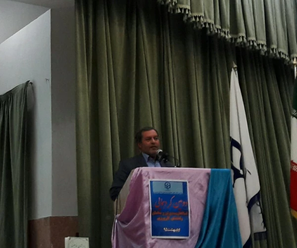 دومین گرد همایی استادان،مدیران و معلمان راهنمای کارورزی