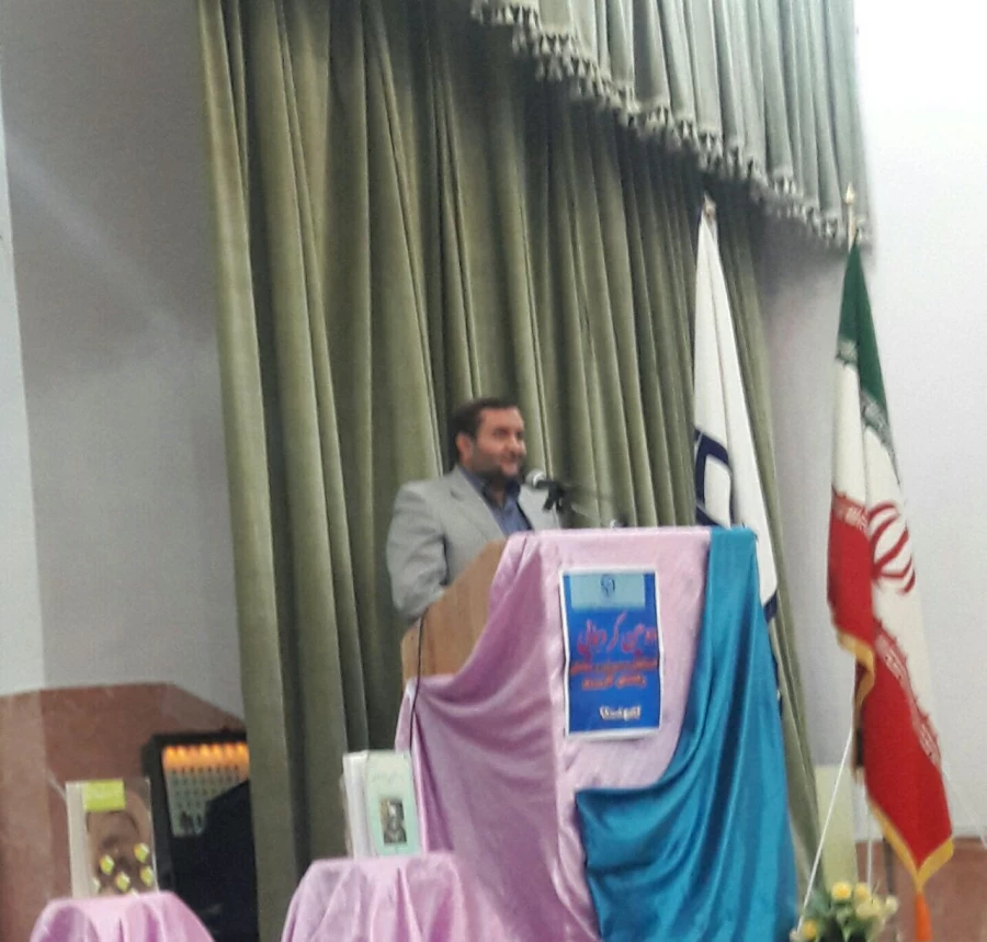 دومین گرد همایی استادان،مدیران و معلمان راهنمای کارورزی