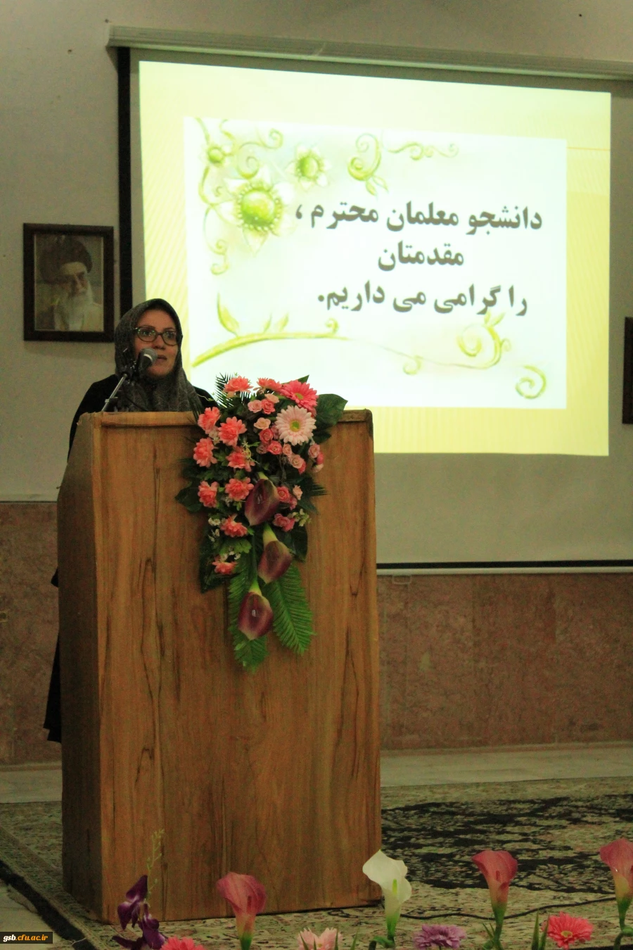 همایش بزرگداشت روز معلم اردیبهشت 95