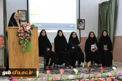 همایش بزرگداشت روز معلم اردیبهشت 95