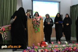 همایش بزرگداشت روز معلم اردیبهشت 95