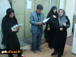 هفته ی خوابگاه ها