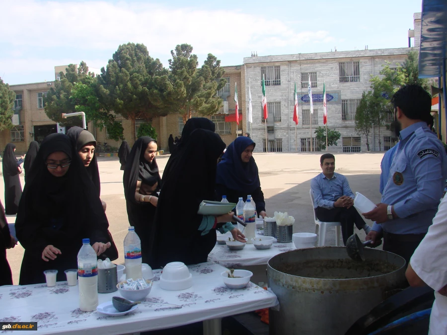 هفته ی خوابگاه ها