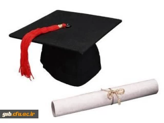 قابل توجه دانشجویان ورودی 91 که در جشن دانش آموختگان ثبت نام کرده اند