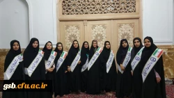 دومین دوره طرح میثاق با امام رئوف در حرم مطهر رضوی