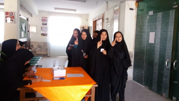 شورای صنفی - رفاهی